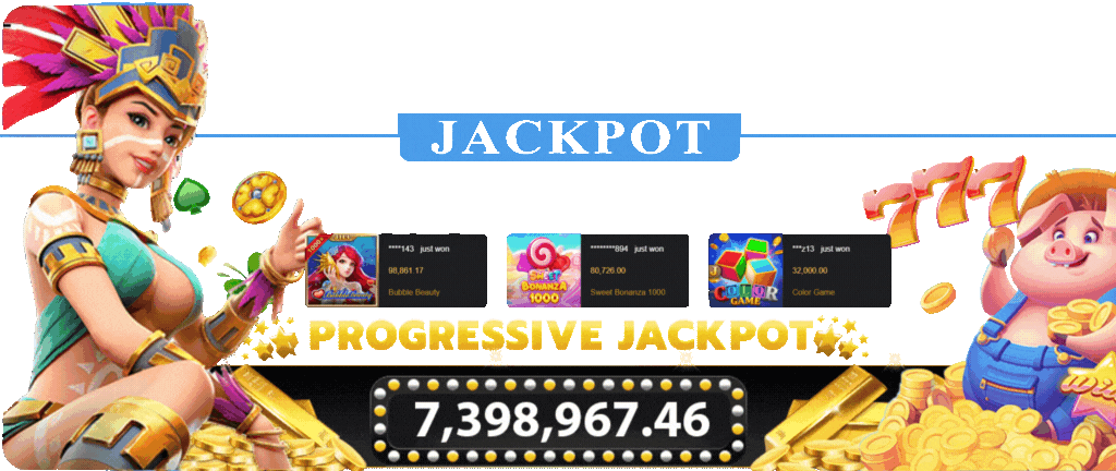Jackpot aaajili